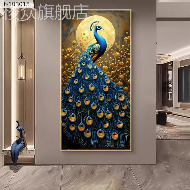 富贵孔雀玄关装饰画新款欧式古典入户正对门挂画过道高级中式竖版图片