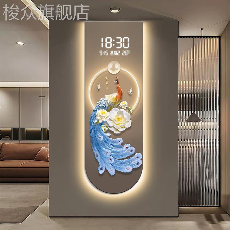 孔雀玄关装饰画电子时钟万年历电视背景墙壁画走廊过道饭厅挂画图片