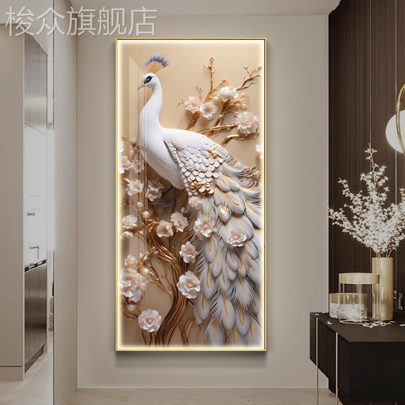 玄关装饰画入户正对门墙壁画高级感带灯孔雀简约现代走廊过道挂画图片