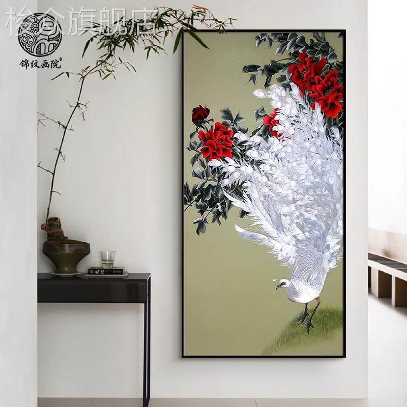 《白孔雀》中式客厅花鸟轻奢高级感装饰画玄关艺术挂画卧室壁画图片