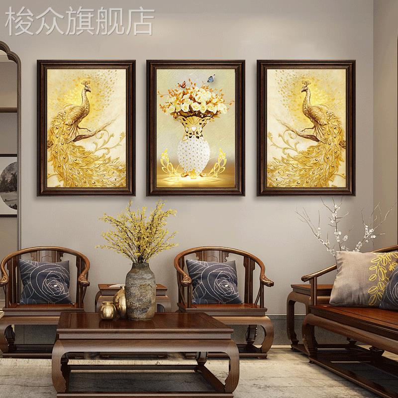 金色孔雀装饰画新中式客厅高端轻奢过道艺术挂画餐厅玄关办公室图片