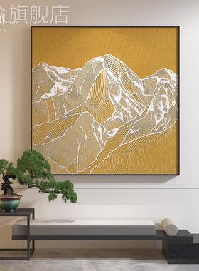 新中式黄色抽象线条山水禅意高档卧室玄关客厅装饰画壁画方形挂画