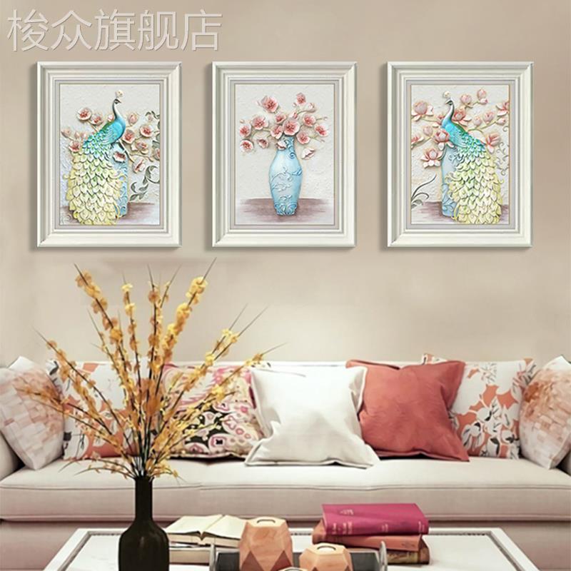欧式客厅装饰画现代简约沙发背景墙三联画餐厅饭厅挂画孔雀壁画图片