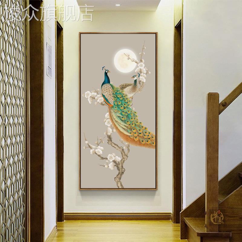 新中式招财孔雀挂画现代简约玄关装饰画入户2023新款走廊过道壁画图片