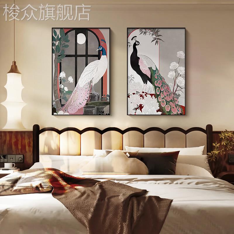 孔雀开花卧室床头装饰画中古风高级感沙发背景墙壁画创意餐厅挂画图片