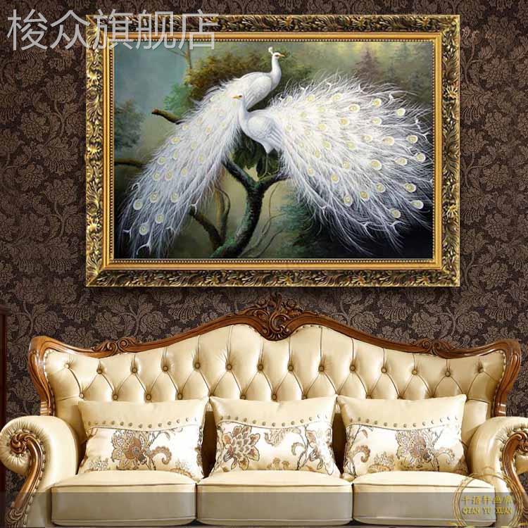 欧式孔雀装饰画定制大幅客厅壁画横版酒店卧室有框画美式餐厅挂画图片