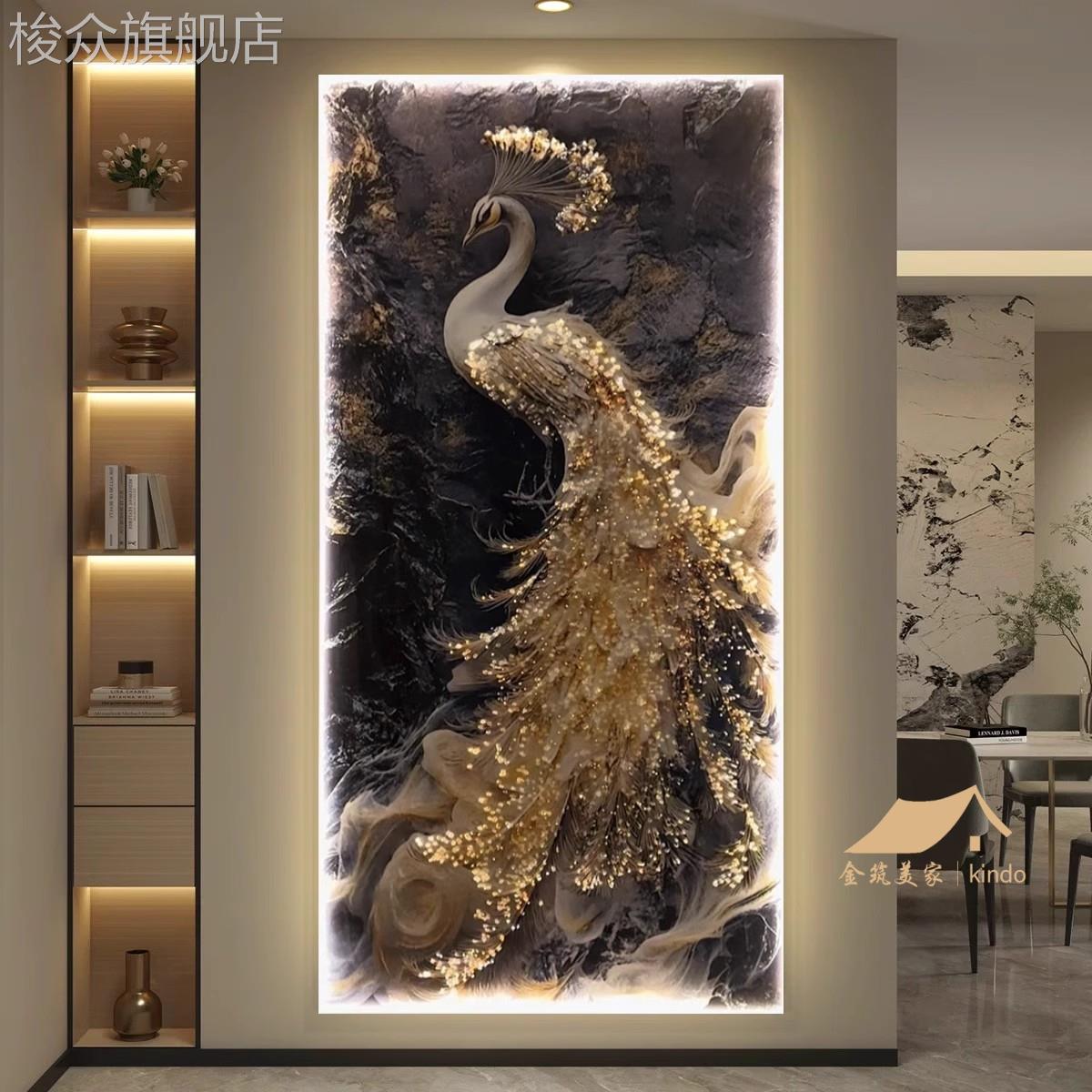 轻奢孔雀玄关装饰画LED灯画入户正对门壁画走廊过道挂画竖版壁画图片