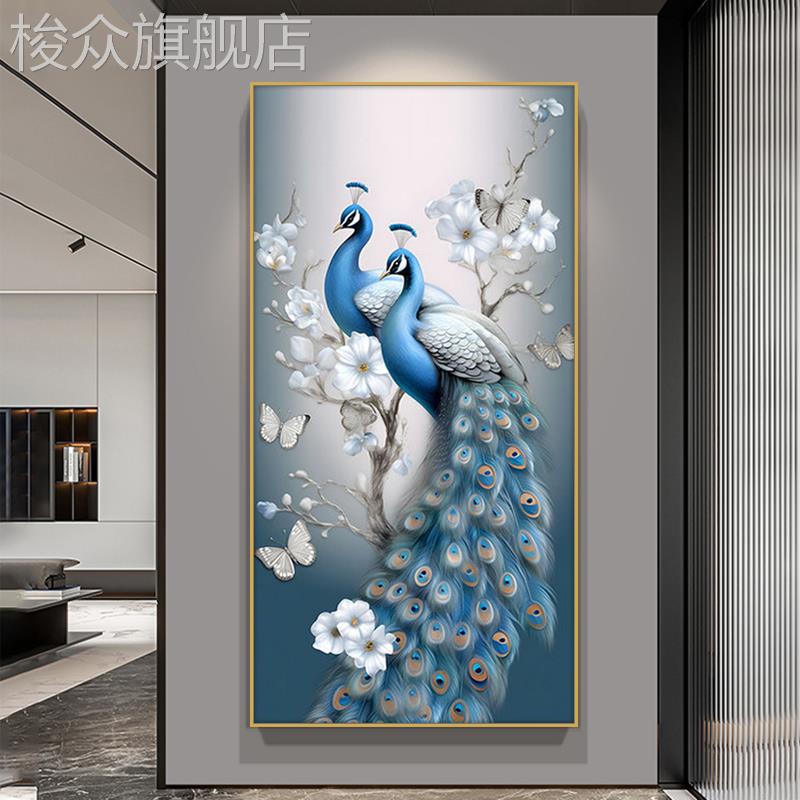 吉祥孔雀轻奢玄关装饰画入户大气走廊墙壁画现代简约客厅过道挂画图片