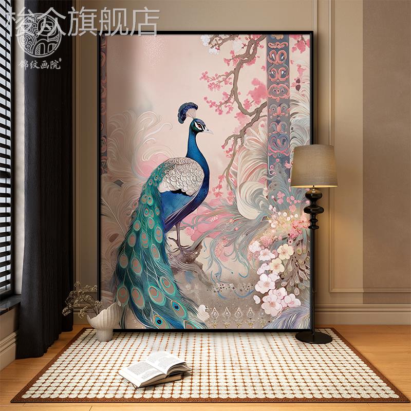 《蓝孔雀》现代中式客厅花鸟高级感装饰画玄关艺术挂画卧室壁画图片
