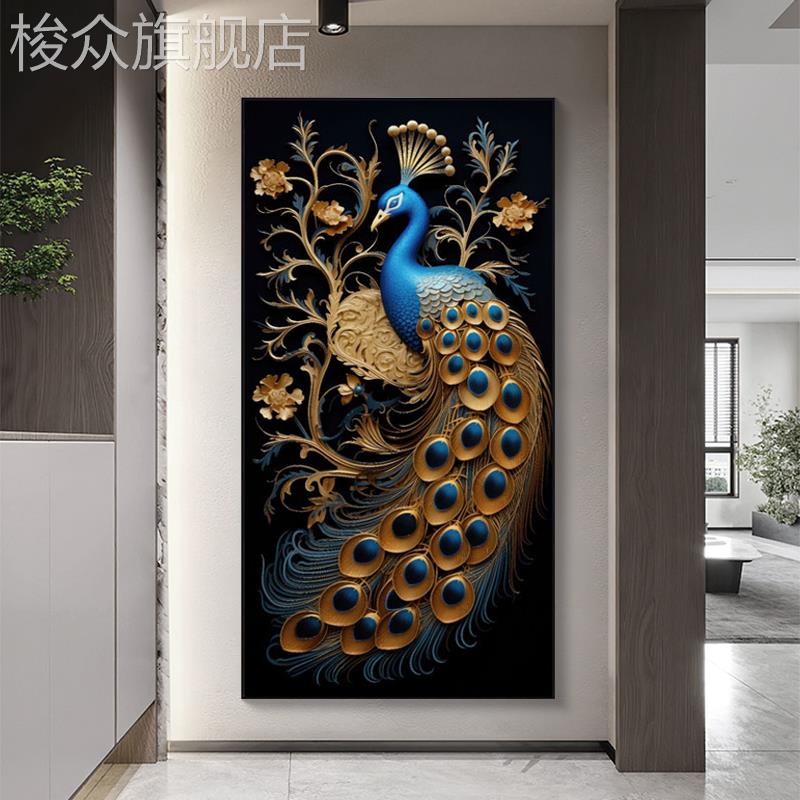 孔雀玄关装饰画走廊过道壁画正对门新中式挂画现代客厅晶瓷画墙画图片