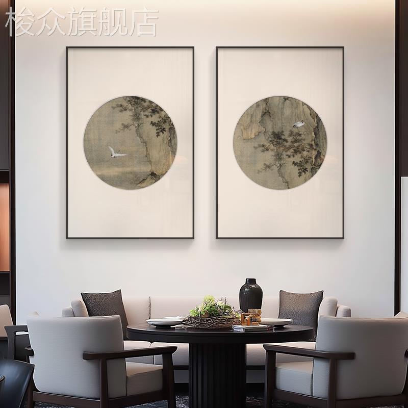 新中式客厅玄关走廊装饰画民宿茶室山水挂画餐厅包厢仙鹤松树壁画图片