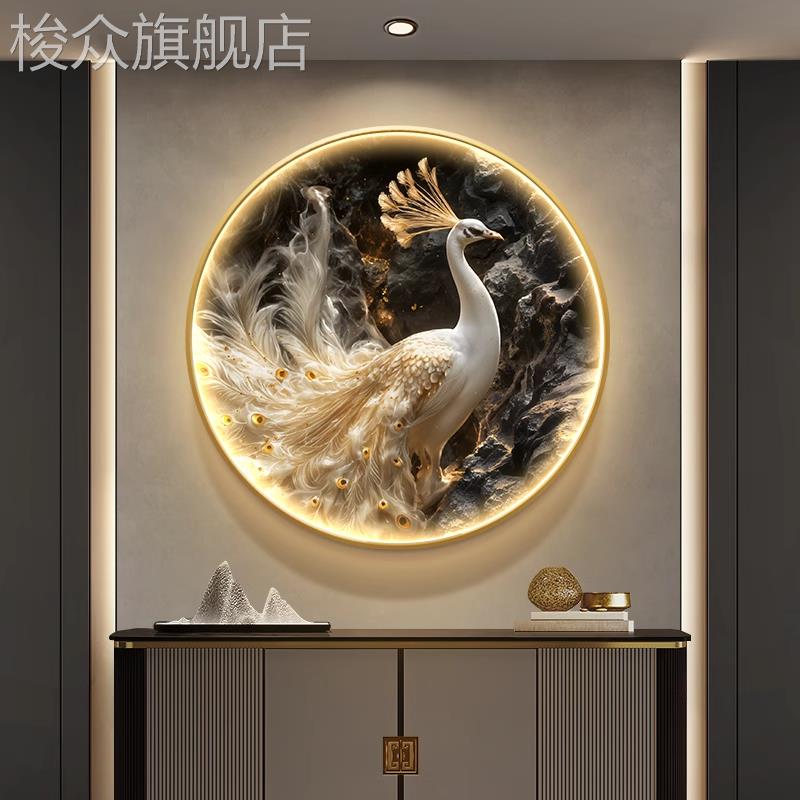 孔雀轻奢玄关装饰画客厅入户正对门壁灯画高级感圆形走廊过道挂画图片