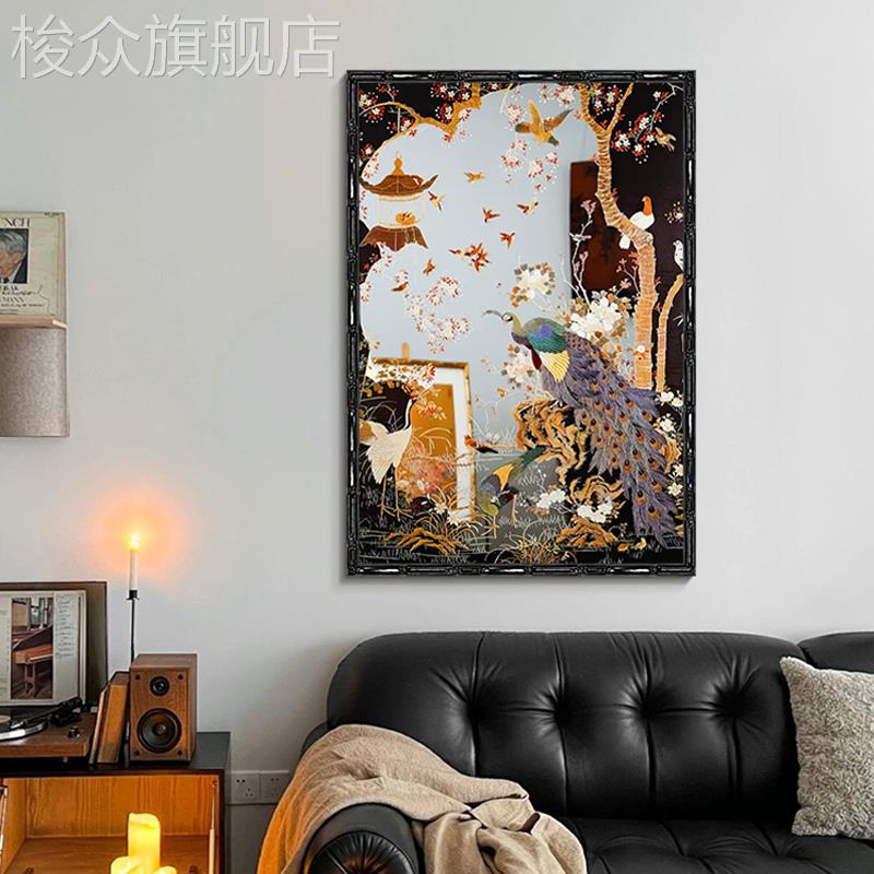 孔雀神鸟中古镜子中式画国风艺术品送礼画装饰画书房客厅玄关挂画图片
