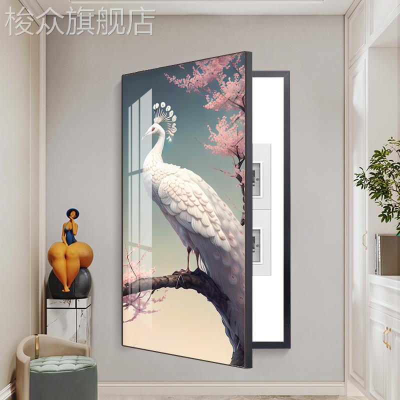 电表箱电闸箱遮挡装饰画超大尺寸可定制画面竖款玄关吉祥孔雀挂画图片