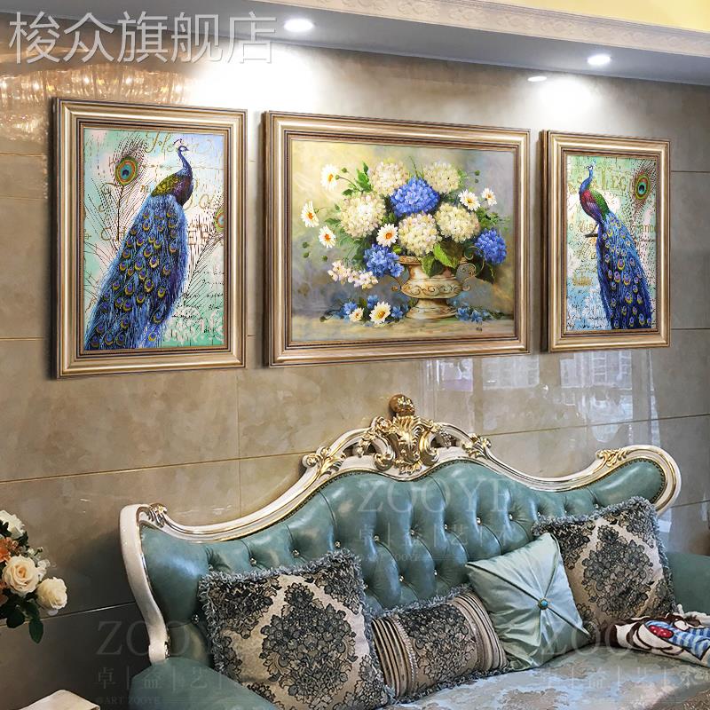 欧式客厅沙发背景装饰画挂画孔雀壁画三联画简欧油画美式轻奢墙画图片