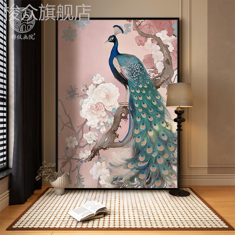 中古风客厅孔雀花卉植物客厅轻奢高级感装饰画古典艺术玄关挂画图片