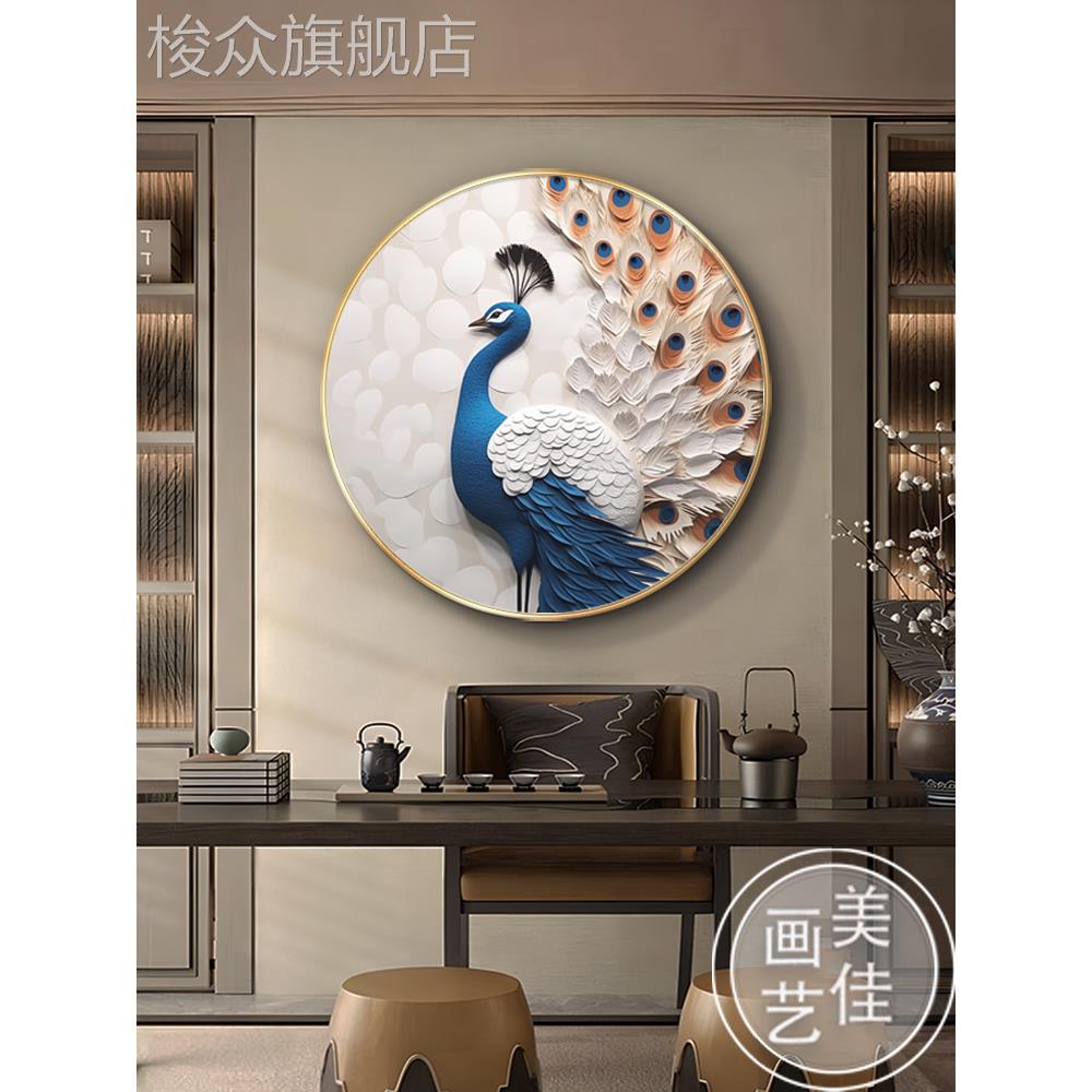 轻奢孔雀入口装饰画圆形高端入口门挂画走廊过道抽象壁画2024图片