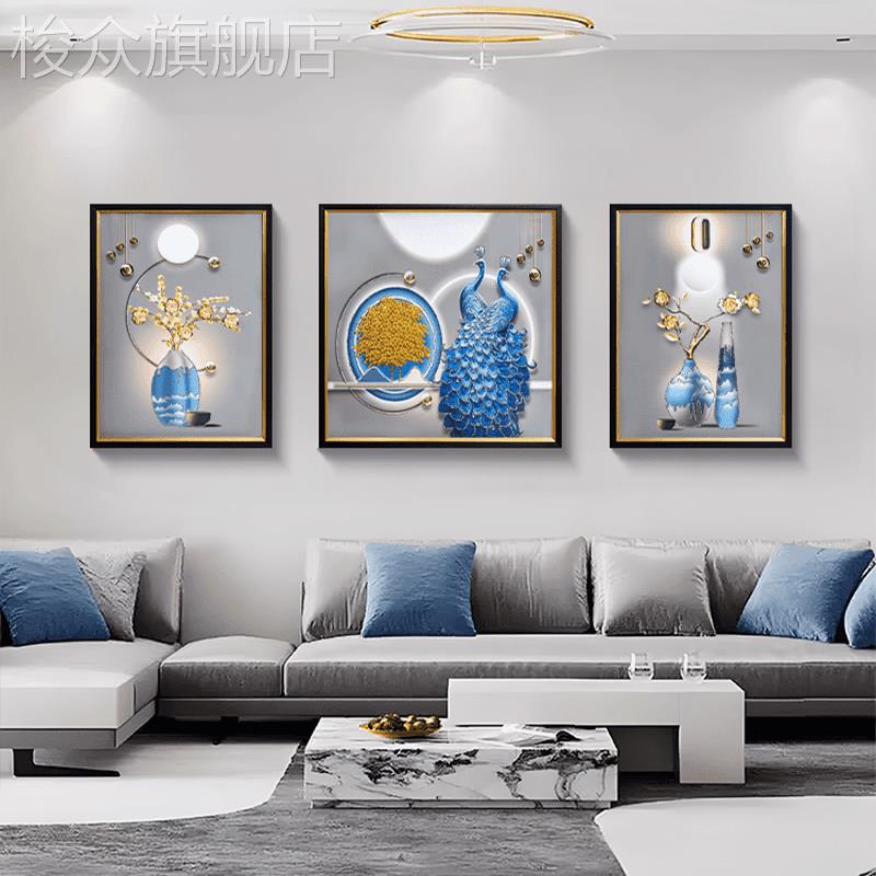 轻奢高货客厅镶钻装饰画孔雀现代沙发背景墙挂画富贵三联画80200图片