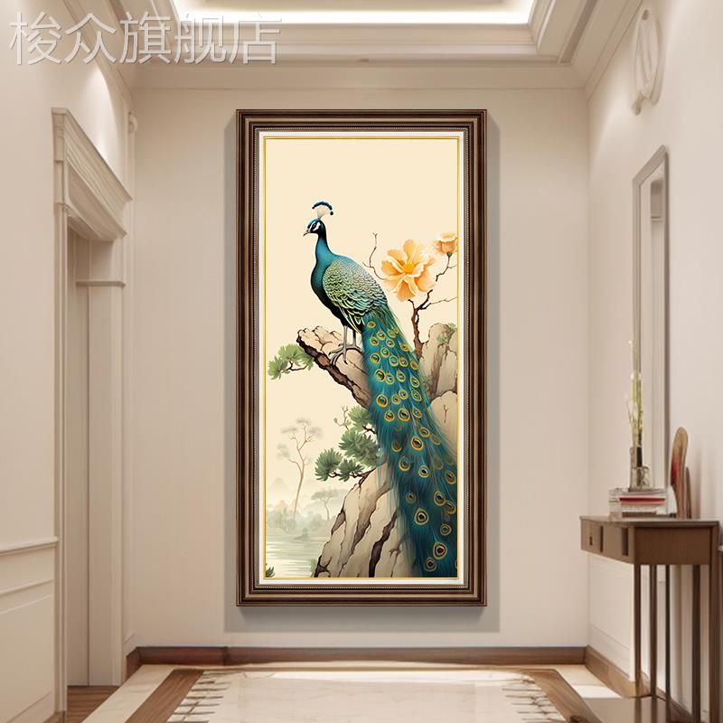 美式入户玄关装饰画吉祥孔雀楼梯间挂画新中式走廊过道竖版壁画图片