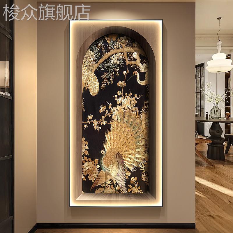 南洋复古风孔雀玄关装饰画花鸟走廊过道挂画客厅入户竖版带灯壁画图片