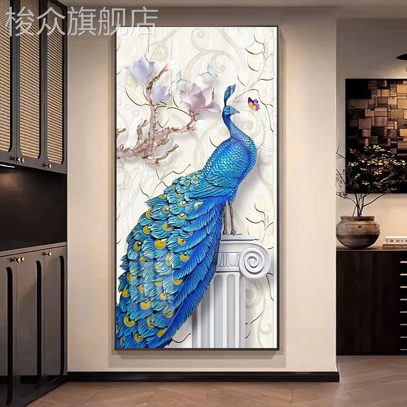 入户客厅玄关晶瓷装饰画轻奢大气竖版孔雀背景墙壁画走廊过道挂画图片