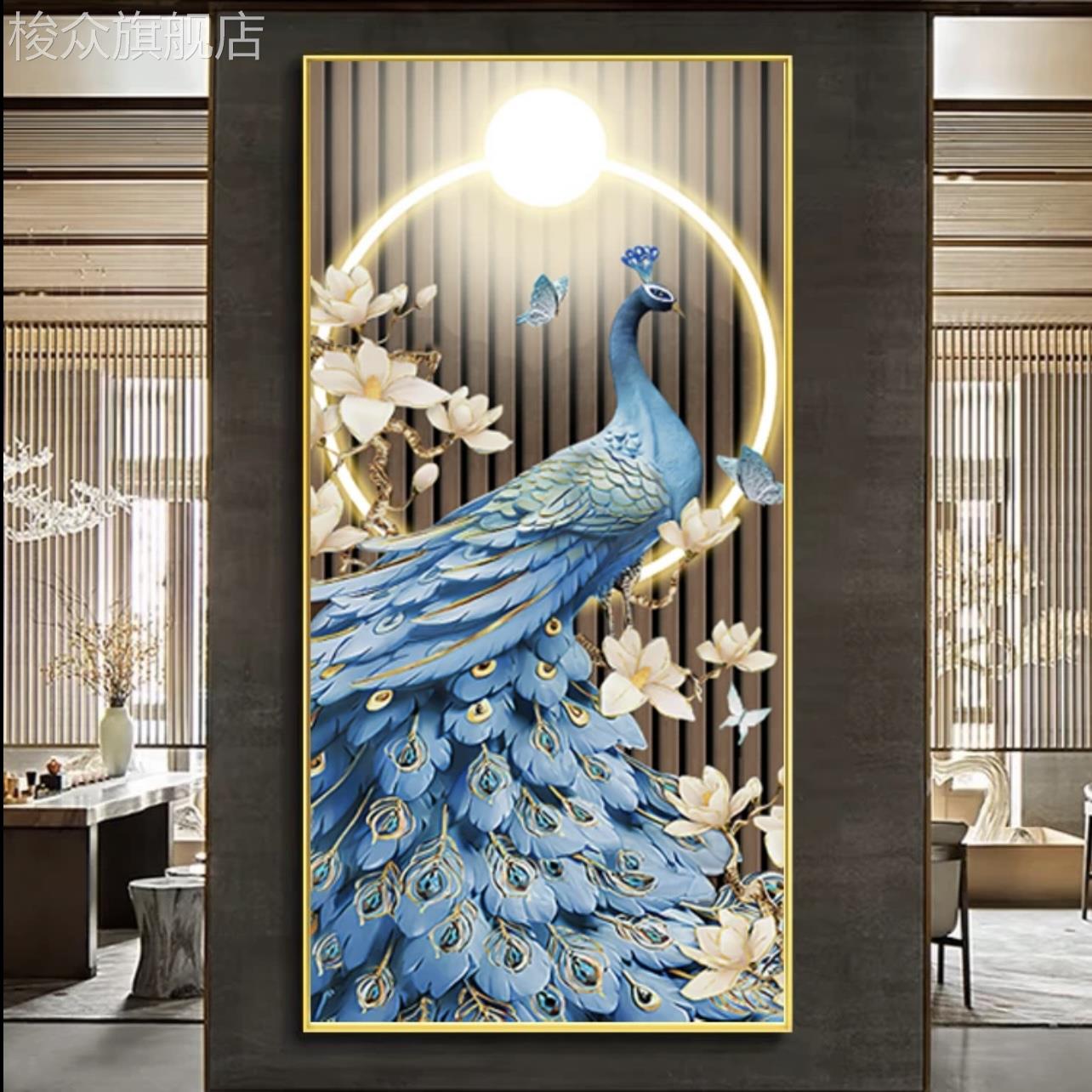 新中式入户孔雀玄关装饰画高端大气走廊过道带灯挂画晶瓷镶钻壁画图片