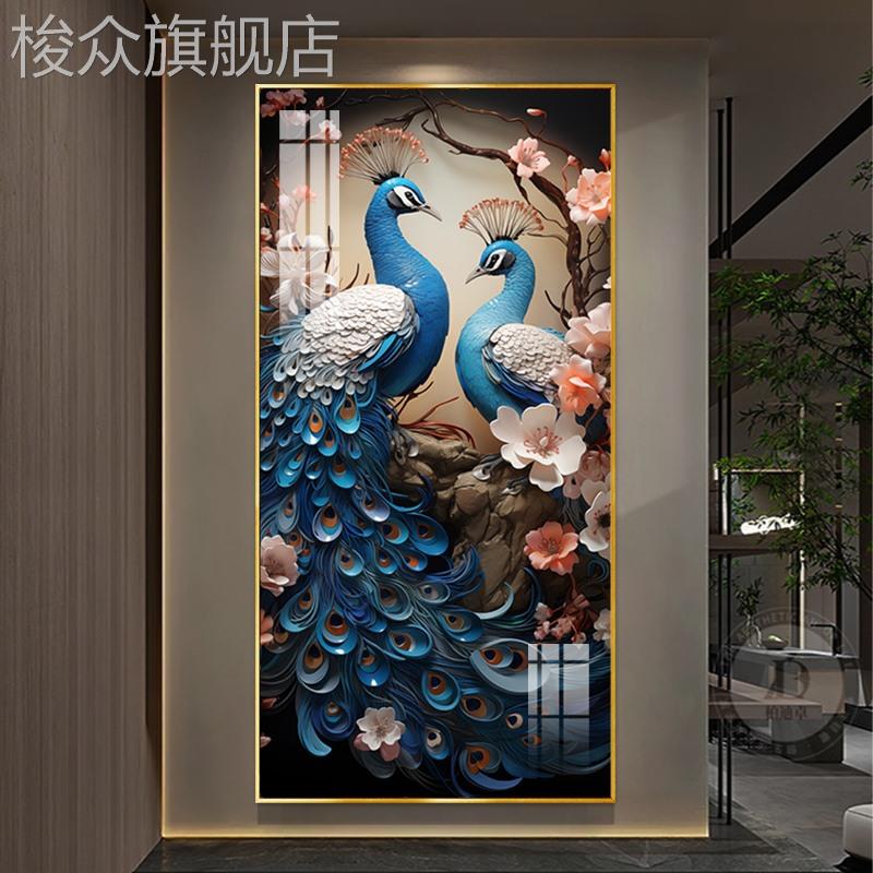 现代轻奢玄关背景墙装饰画孔雀高档欧式过道走廊楼梯间挂画艺术画图片
