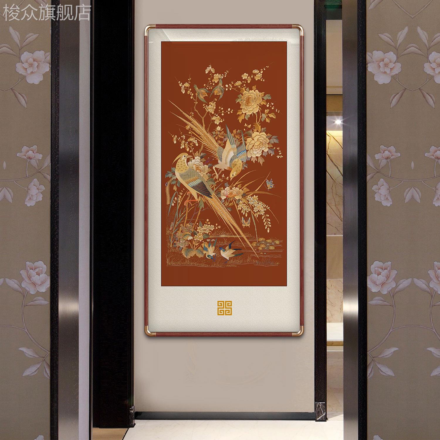 客厅玄关新中式富贵千祥装饰画轻奢大气孔雀办公室沙发背景墙挂画图片