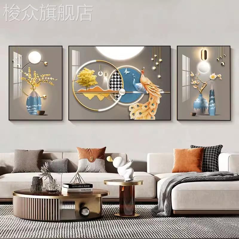 轻奢客厅装饰画吉祥孔雀现代沙发背景墙挂画新款三联画晶瓷画简约图片