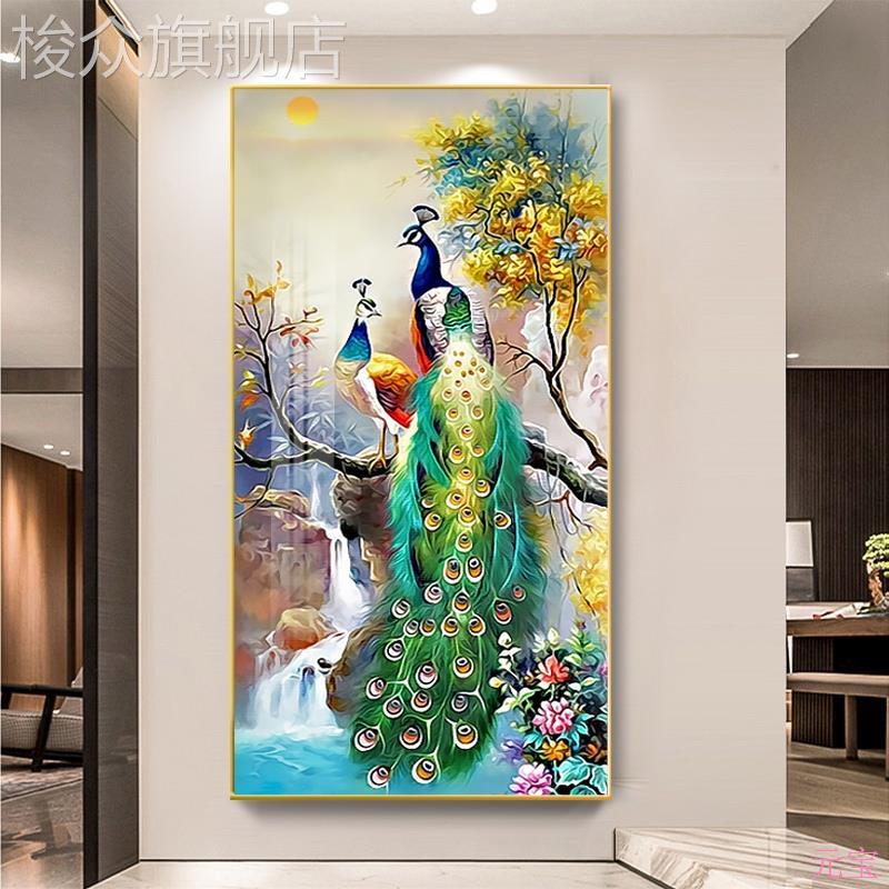 客厅大白墙面装饰画入户门玄关过道走廊尽头壁画孔雀凤凰晶瓷挂画图片
