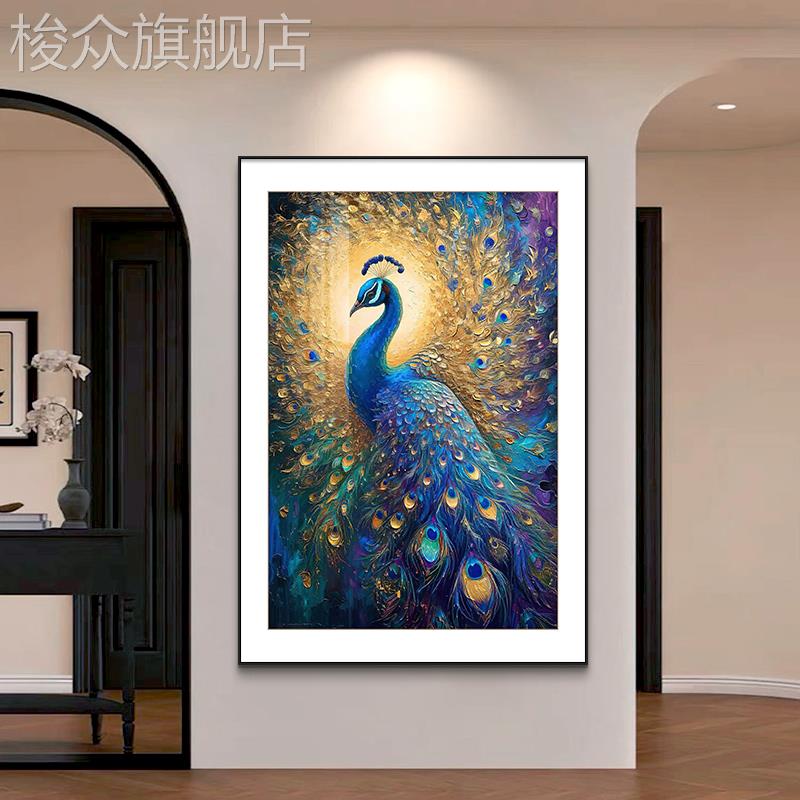 客厅孔雀羽毛装饰画开屏玄关挂画美容院墙面装饰养生馆背景墙壁画图片