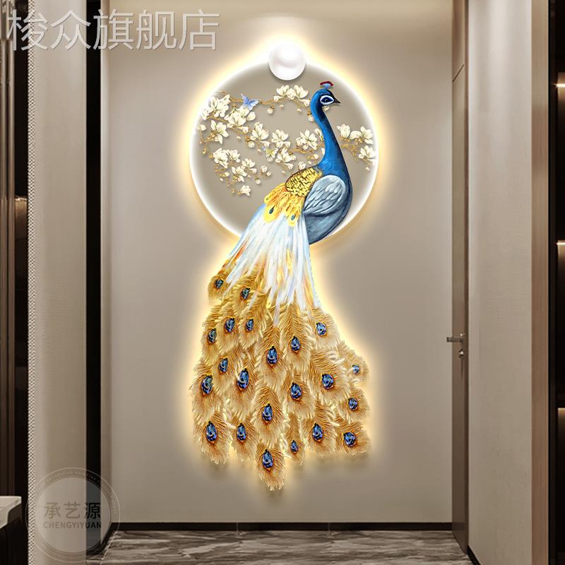 现代简约高级感玄关装饰画led灯孔雀走廊过道尽头挂画吉祥壁画图片