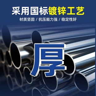 高栏货车蓬杆汽车棚杆加高杆4米2货车棚杆半挂车篷布杆小货车棚杆