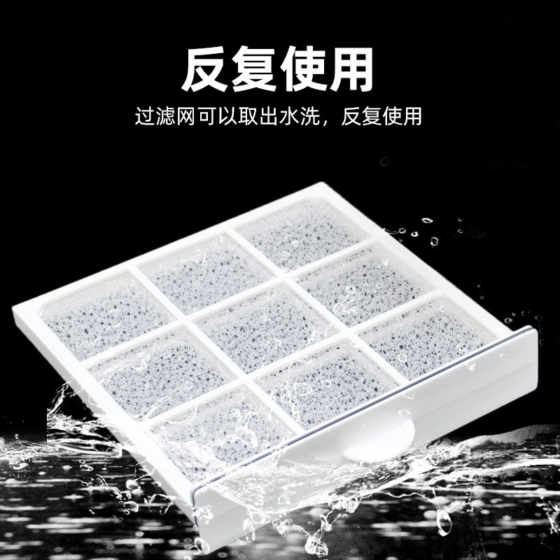新风系统管道风机进风前置初效空气过滤器滤网净化箱除蚊虫子