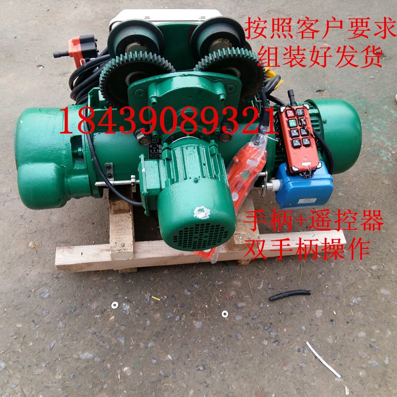 1T10龙门吊16钢丝绳2T3T行车吊航CD5T电动葫芦T吨T电动葫芦38型v0