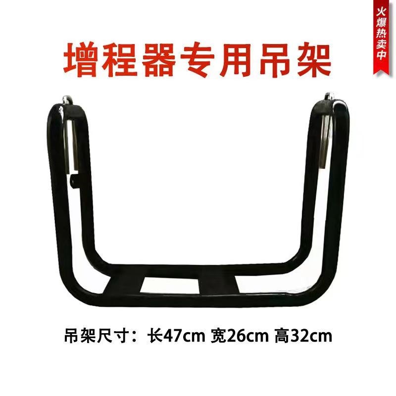 电动60两轮伏发电机二变频48vv7三轮车轿车增程器四轮车新能源2