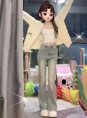 Jody春秋美式复古高街微喇叭牛仔裤女秋季小个子夏季宽松直筒阔腿