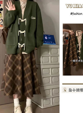 Jody三件套装韩系美拉德穿搭条纹衬衫针织毛衣开衫外套女学生+半