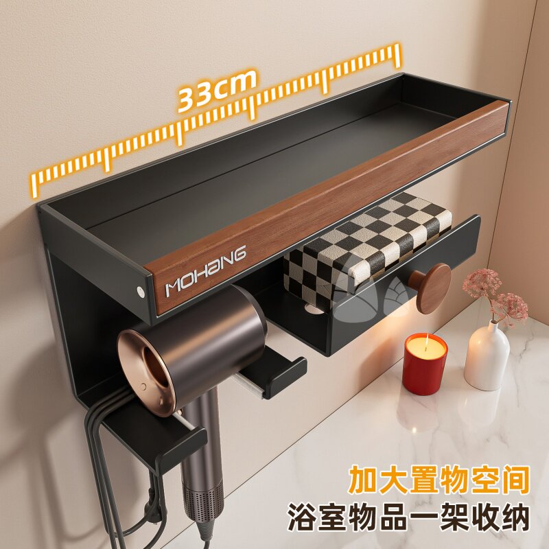 中古风吹风机置物架免打孔