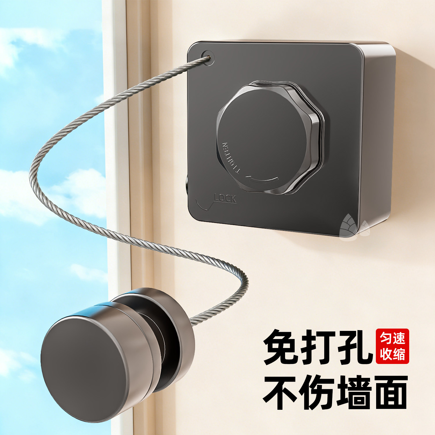 隐形不锈钢晾衣绳室内晾衣服图片