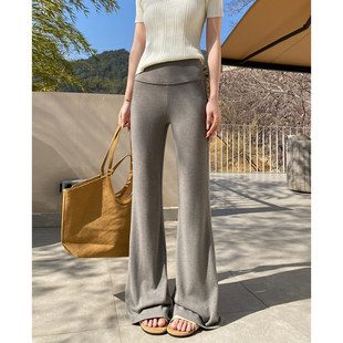 喇叭裤女春夏高腰显瘦微喇裤2026新款垂坠感小个子休闲灰色运动裤
