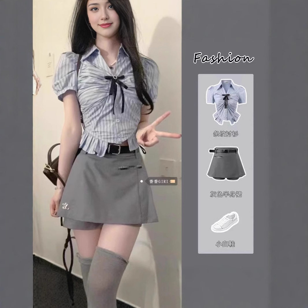 2025夏季新款美式复古学院风衬衫女设计感小众上衣百褶裙套装裙