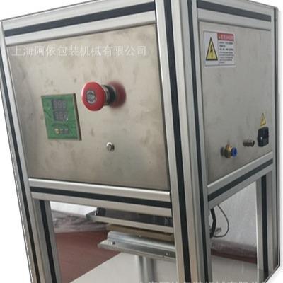 支持非标加工小型气动热压机压合机烫压机小型冷压机