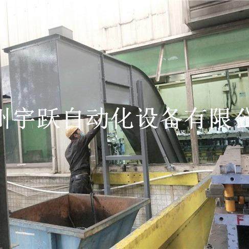 供应废料输送线、冲床废料线、汽配冲压废料线、冲压废料输送机,搬运/仓储/物流设备,其他起重搬运设备,淘宝优惠券,粉丝福利购,淘宝优惠卷