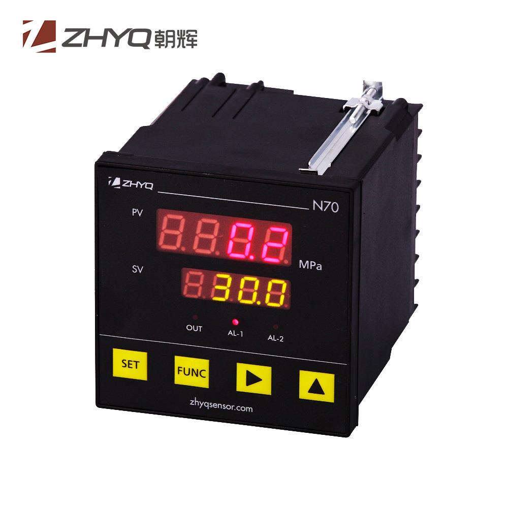 N70压力测量仪表智能控制数显仪表温度控制器传感器配套