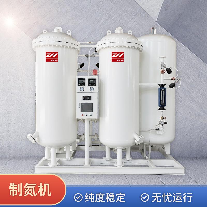 制氮机设备激光切割ZHFD29-10氮气发生器煤矿食品工业氮气机