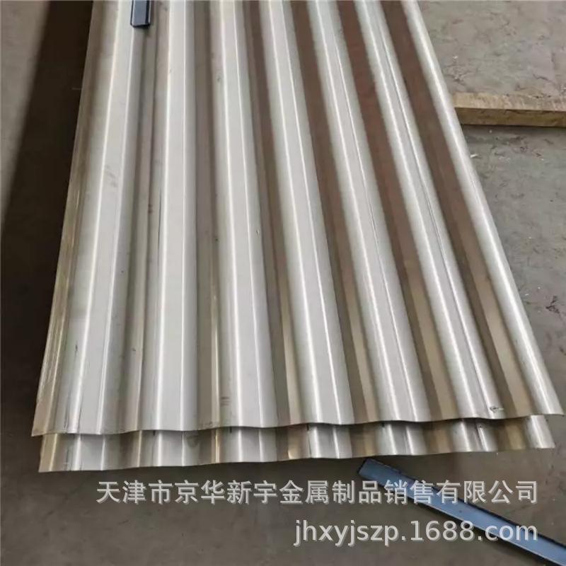310S防腐耐高温不锈钢波纹板钢结构屋面不锈钢瓦压型板一件