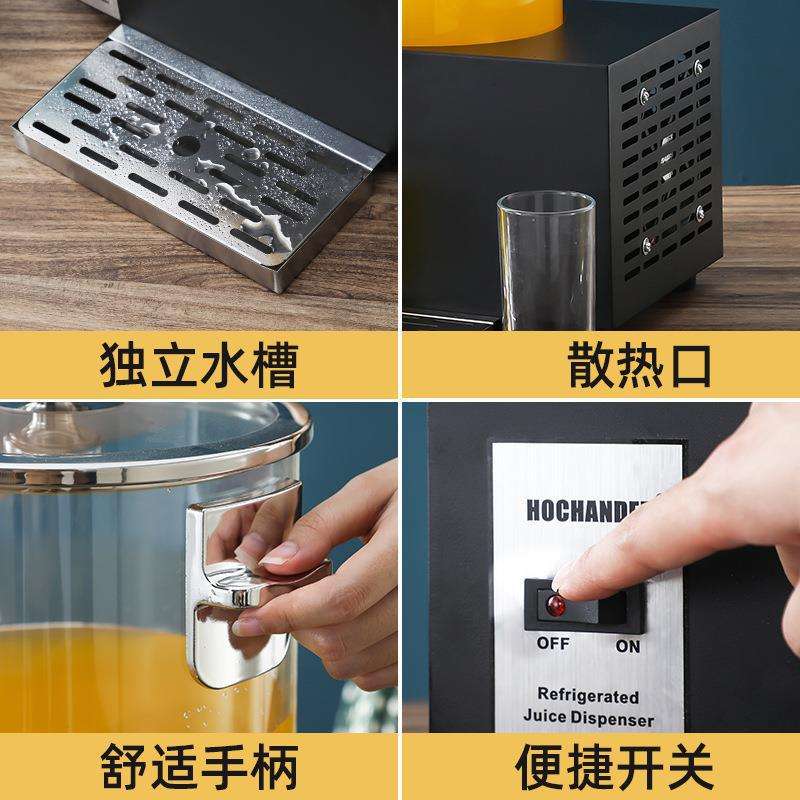 制冷饮料机 酒店自助果汁机商用不锈钢透明果汁桶 餐厅电动果汁鼎