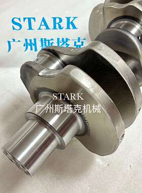 DE12发动机曲轴150107-00187曲轴65.02101-0056适用斗山D2366