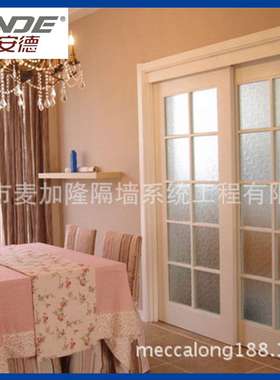 供应推拉门3mm导轨滑门轨道木门滑轨吊轮移门滑轮吊轨1017